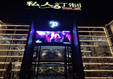 临漳中低档荤素KTV少爷会所体验-私人定制KTV消费荤素点评